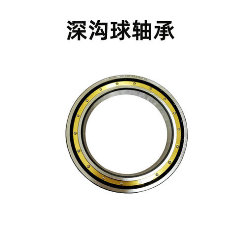 薄壁深沟球轴承  精密轴承61816   6816Z   ZZ  RS   80*100*10mm - 图1