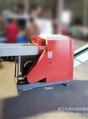 麻绳麻丝切断机酚醛板切条粉碎机纱网边角料切断粉碎机操作简单