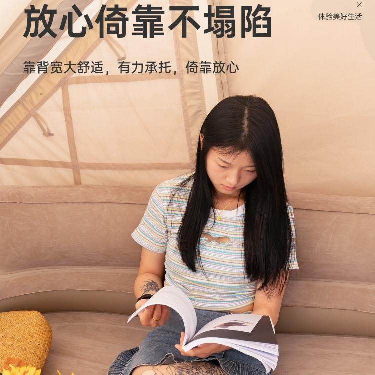 户外充气沙发露营懒人空气折叠床自动床垫便携午休床中国其他,淘宝优惠券,粉丝福利购,淘宝优惠卷
