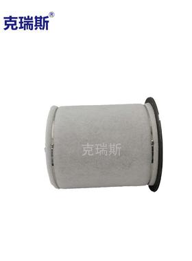 克瑞斯过滤油气分离滤清器空压机保养配件油分桶内置型油分芯