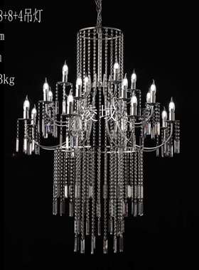 新款婚礼水晶灯婚庆礼堂道具吊灯铁艺电镀珠链吊顶装饰道具