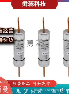 快速熔断器NON-65NON-70NON-75