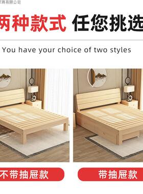 加粗加厚实木床简约现代双人床经济型单人床家用主卧出租屋实木床