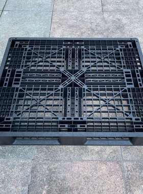 塑胶托盘1111加厚塑料地台板物流黑色塑胶垫板户外防潮栈板卡板