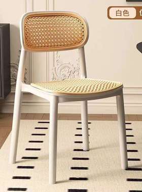 塑料藤编椅子中古扶手藤椅靠背椅透气家用码放餐椅餐桌椅户外凳子