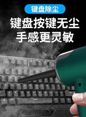 兴瓯手持车载吸尘器吹吸一体无线吸尘器大功率强吸力家车用强吸力