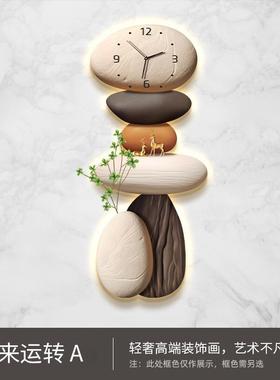 石来运转入户玄关装饰画带钟表发光灯画走廊尽头电视墙好寓意挂画