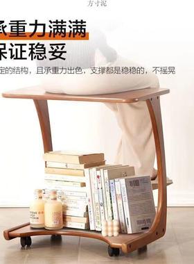 实木客厅沙发旁边几可移动小桌子床头带轮角几移动式电脑桌网课桌