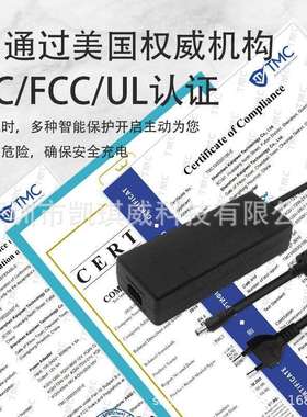 直批足功率电源12v15a桌面电源适配器180W电源适配器