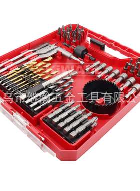 现货70件套组合钻头螺丝批头套装家用工具热销套装