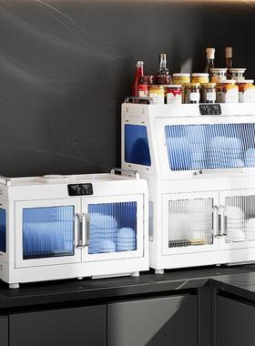 新款升级消毒碗架碗柜家用盘碗收纳架沥水烘干99%灭菌大容量收纳