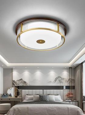 客厅吸顶灯大厅简约现代新中式实木灯轻奢餐厅led灯卧室灯长方形