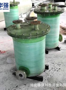 玻璃钢虹吸桶高压罐FRP真空吸水罐酸碱液体储罐虹吸化工储罐