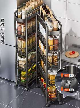 R^夹缝置物架厨房冰箱侧面窄缝隙抽拉收纳柜拉篮卫生间窄款边小推