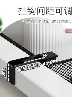 床头床上收纳床边置物架家用挂篮放衣服床尾隔板挂筐上铺宿舍