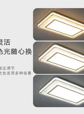 铜轻奢水晶客厅吸顶灯现代简约LED浪漫书房大气三房两厅灯具套餐