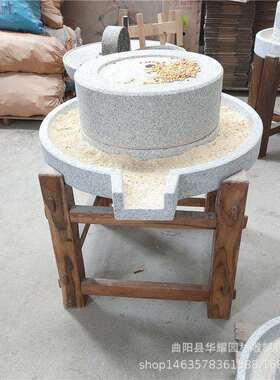 石雕石磨家用研磨器手工手动石磨盘怀旧豆浆机大理石石头磨子