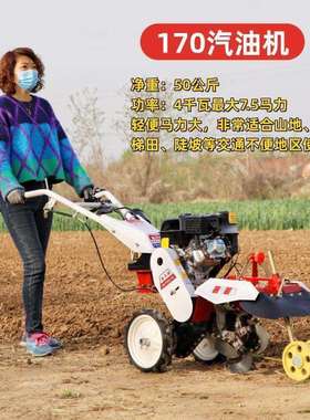 小型开沟机培土神器覆土果园开沟压膜大棚水沟深耕旋松土山地打田