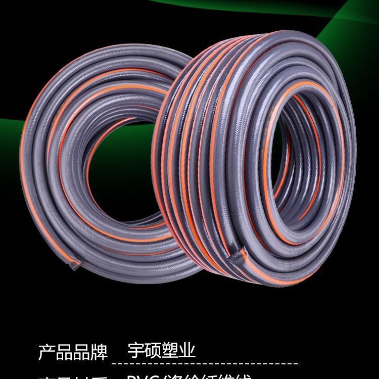 蛇皮管软管三胶一线无味高压合股线增强水管花园管农耐压pvc管 - 图0
