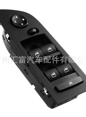 61319217329适用于宝马3系E90E91电动玻璃升降控制按钮开关总成
