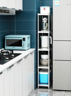 不锈钢厨房置物架落地家用货架多层微波炉储物架夹缝收纳电饭娜幽