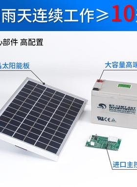 高亮度铝外壳太阳能爆闪灯LED红蓝爆闪灯可按客户需求配置