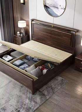 新中式乌金木实木床1.8米卧室双人高档婚床1.5米小户型气压储物床