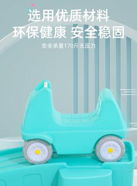 儿童三段式滑行车亲子园幼儿学步滑车撬滑道滑梯三段式滑行轨道车