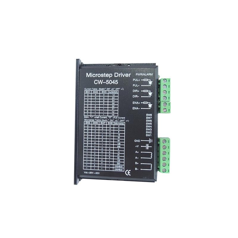 57步进DM542低振动无噪音步进高性能驱动器 - 图3