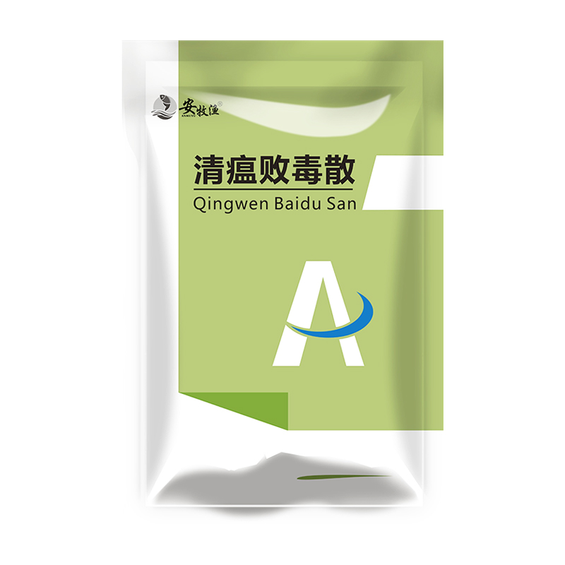 清瘟败毒散兽用清温感冒消炎禽药清热解毒流感抗病毒兔猪牛羊兽药 - 图3