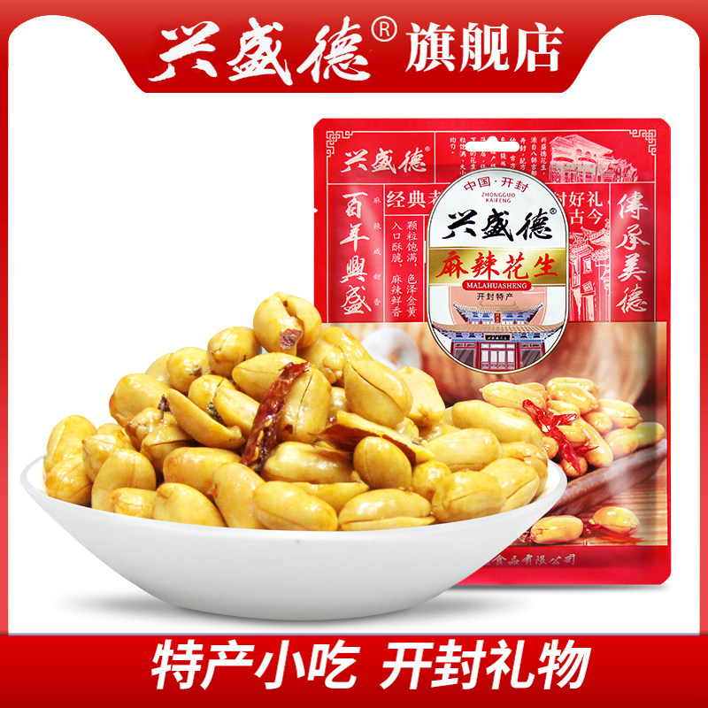 ��ʢ�������¾Ʋ˺��Ͽ���