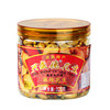 Xingshengde Spicy, Salty, Sweet and Famous Kaifeng Specialties