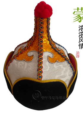 民族特色服装尖顶王爷一件帽子