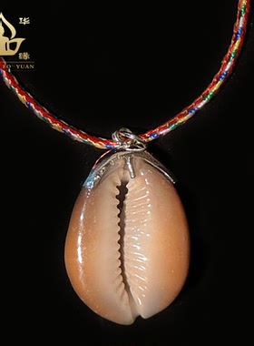 泰国龙婆马哈西拉挡降贝手链