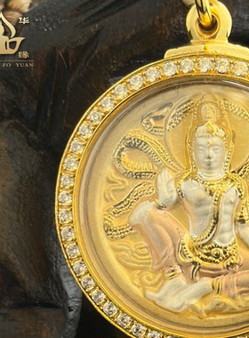 泰国佛牌龙婆龙耐泽度金吊坠