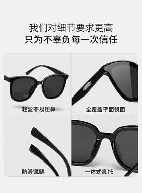 Viney墨镜女2026新款防晒