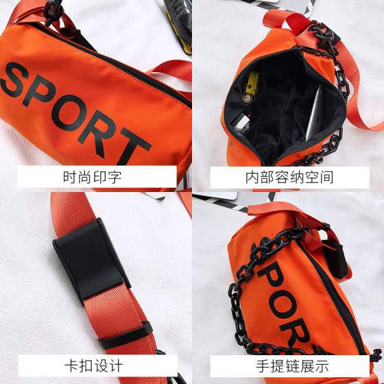 Messenger bag men's trendy ins fashion chain