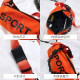 Messenger bag men's trendy ins fashion chain
