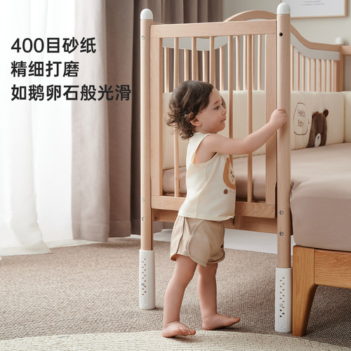 舒程拼接床婴儿实木小床定制升降榉木大床床边加宽单人宝宝儿童床 - 图3