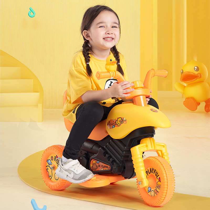 b . duck小黄鸭三轮宝宝室外玩具车 岭丰玩具儿童电动车