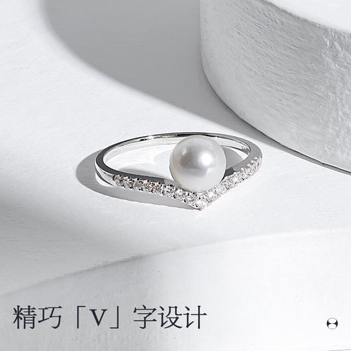 HELAS赫拉倒影系列高亮Akoya海水珍珠戒指18K金钻石珠宝礼物婚戒 - 图0