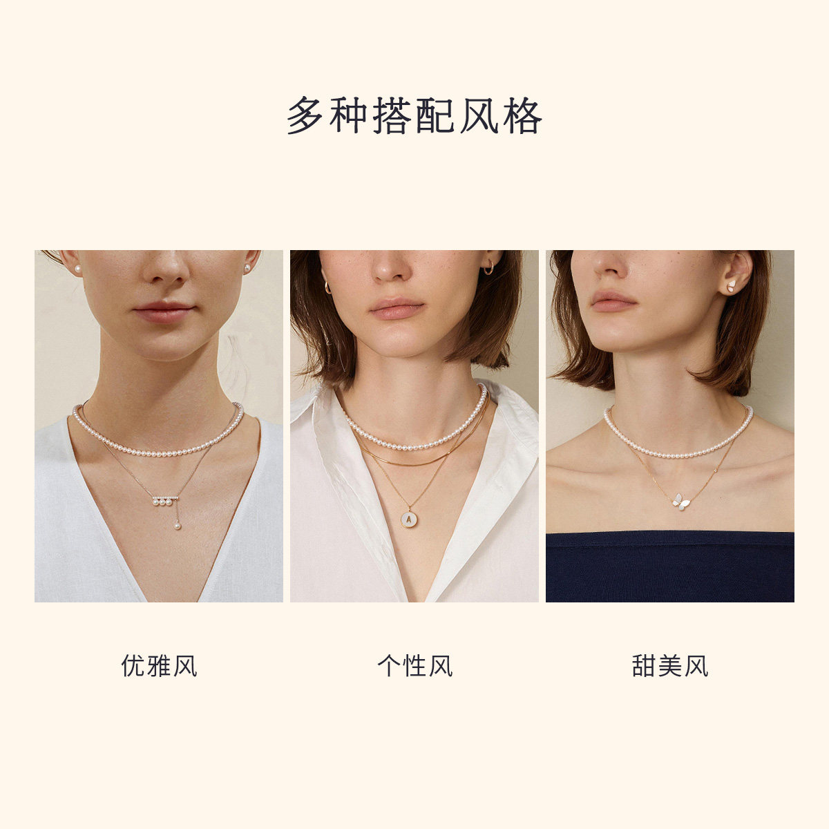 HELAS赫拉淡水珍珠baby珠串珠项链淡水珍珠单颗珍珠吊坠项链礼物,淘宝优惠券,粉丝福利购,淘宝优惠卷