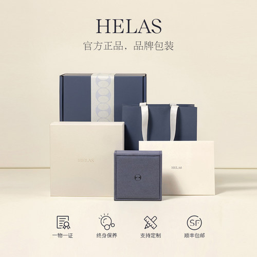 HELAS赫拉有核淡水珍珠项链女S925银磁吸串珠扣全珠项链颈链珠宝 - 图3