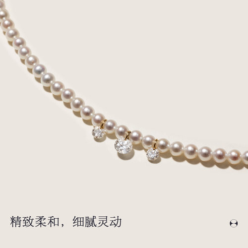 HELAS赫拉流动系列淡水珍珠小米珠串珠项链女14K金培育钻缎光项链 - 图0