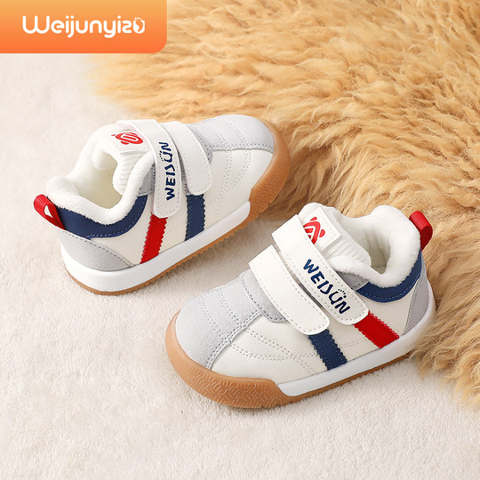 Weijunyi foot baby toddler shoes non-slip soft sole