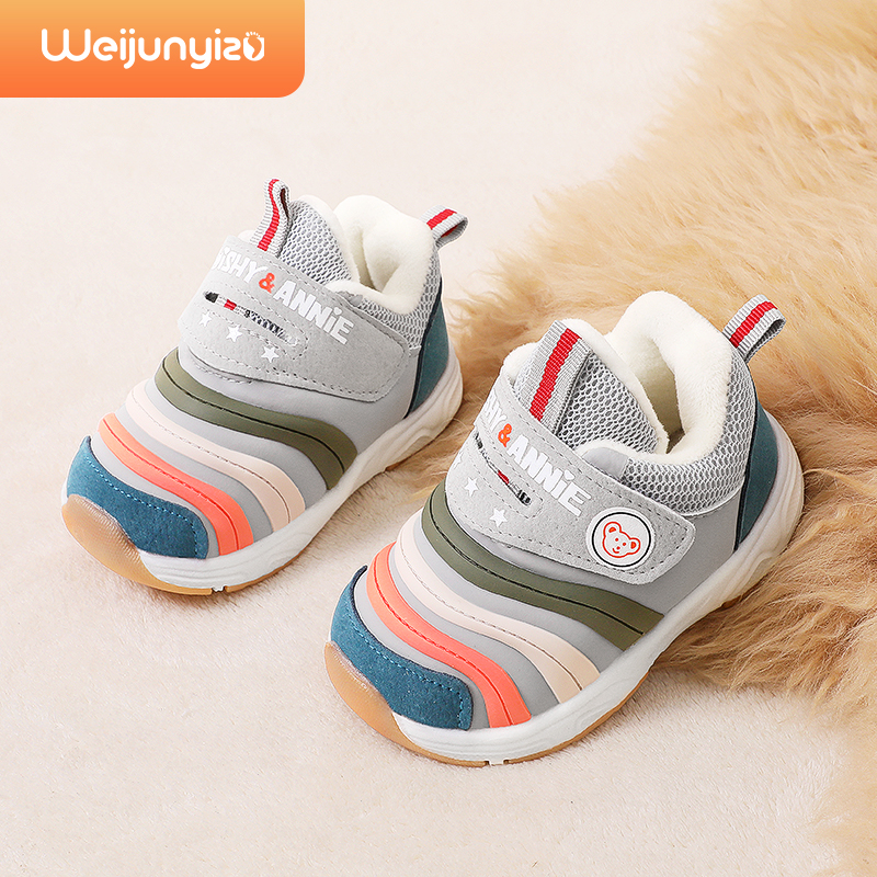 男宝宝棉鞋学步鞋秋冬款婴儿鞋子加绒软底机能毛毛虫女童鞋1一5岁