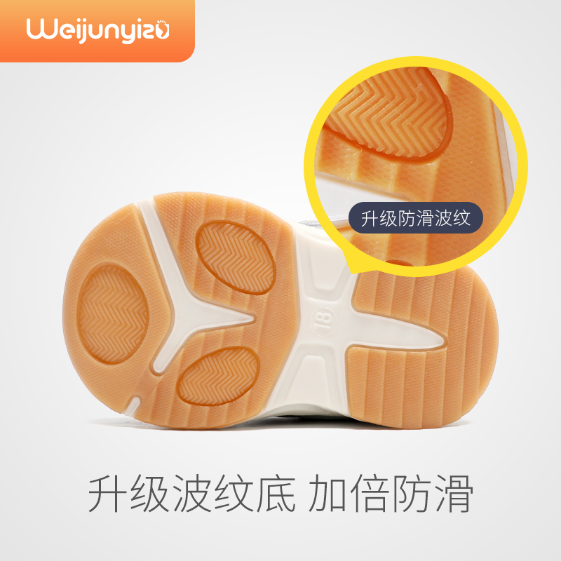 男宝宝棉鞋学步鞋秋冬款婴儿鞋子加绒软底机能毛毛虫女童鞋1一5岁