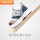 Weijunyi Foot Caterpillar Chaussures fonctionnelles Semelle souple antidérapante