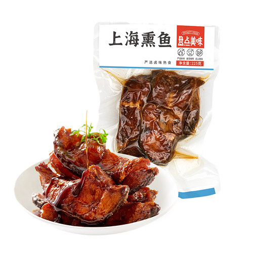 盘点美味老上海糖醋风味熏鱼块酱汁爆鱼即食小酥鱼零食熟食鱼干 - 图3