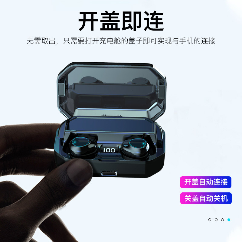 vivo无线双耳x27入耳式x23 x9 耳机 罗杰特蓝牙耳机